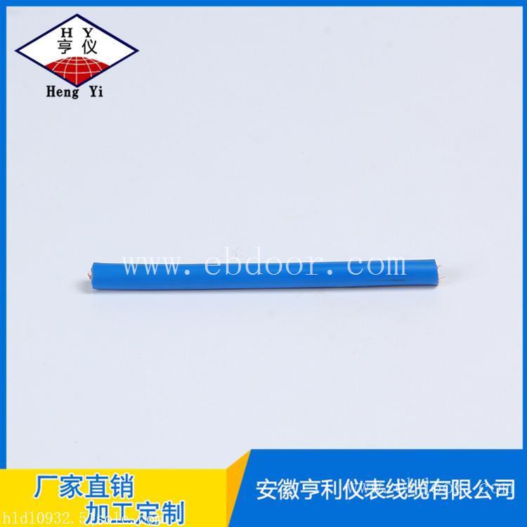 ZR-KFFRP2屏蔽控制电缆铜带编织