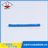 ZR-KFFRP2屏蔽控制电缆铜带编织