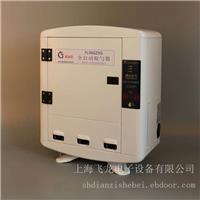全自动感应取匙器