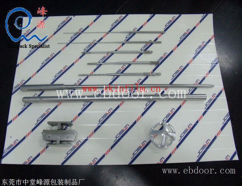 贴体包装专用纸卡  贴体包装专用透气纸  密着纸卡  贴体纸卡