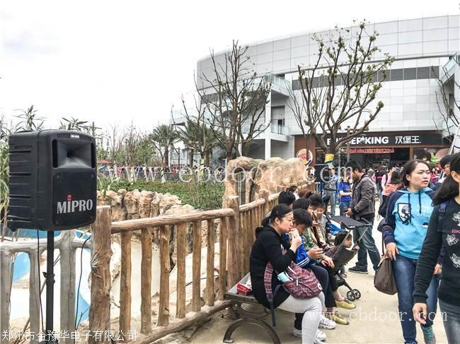 台湾MiproMA101无线喊话器四川咪宝MIPRO音响专卖