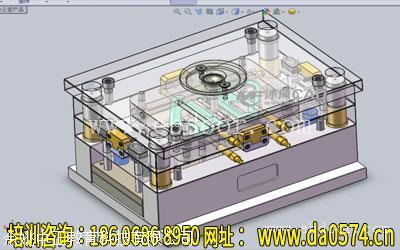余姚UG培训-舜龙UG模具培训-0基础到精通