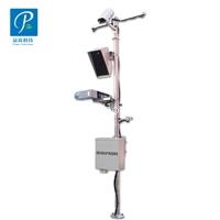 品高电子PG-610校园智能气象站