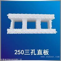 东营海容模块