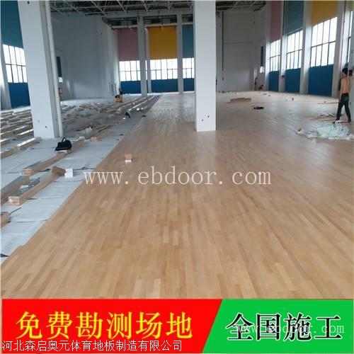 篮球场木地板安装经验总结