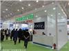 上海市展览搭建 展会设计 选上海展览设计公司