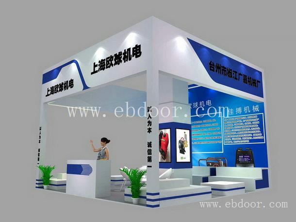 上海长宁区 展台空间设计公司 承接会展设计 标摊搭建