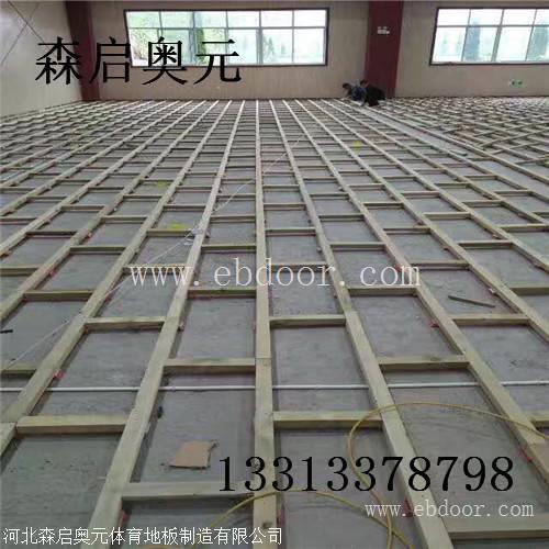 体育运动木地板的施工流程