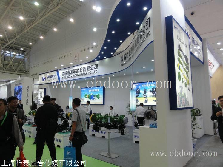 上海市展览布置 展台设计 选上海会展服务公司