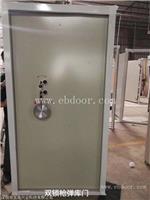 广州双锁枪弹库门厂家  增城花都双人管理防爆门 GB17565-2007