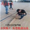 篮球馆木地板安装 找专业的施工师傅