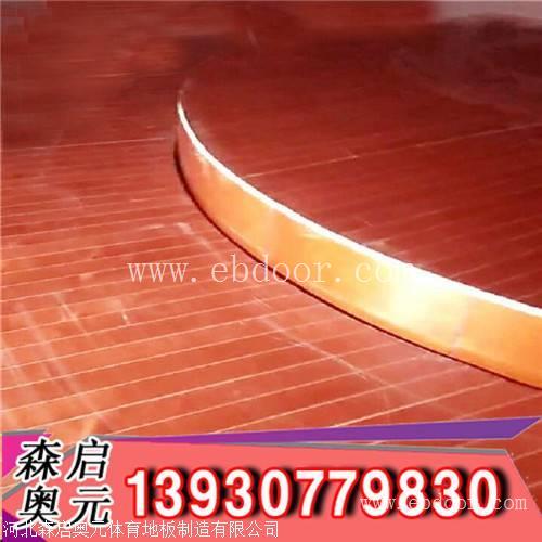 体育运动实木地板 是舞蹈室很受欢迎的材料