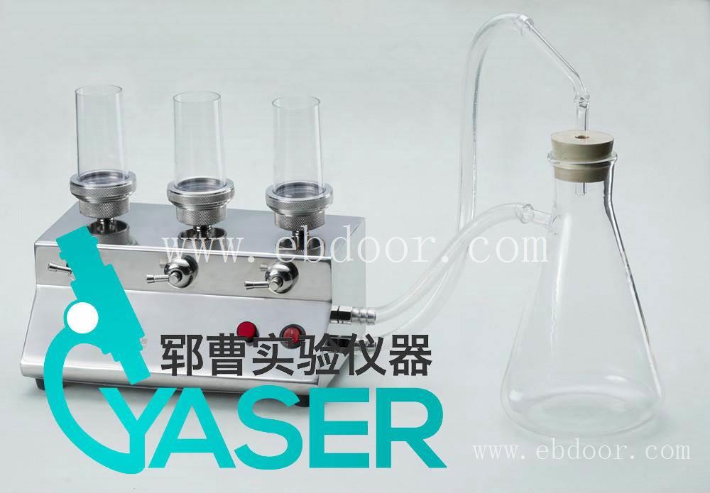 微生物限度仪检测仪 微生物检查仪
