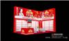 淮安展览展示设计 展会布置 选祥泰展览