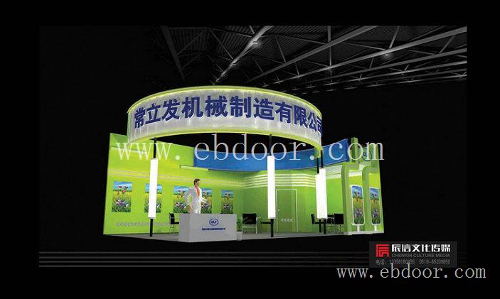 盐城展台设计 巡展搭建 选祥泰展览