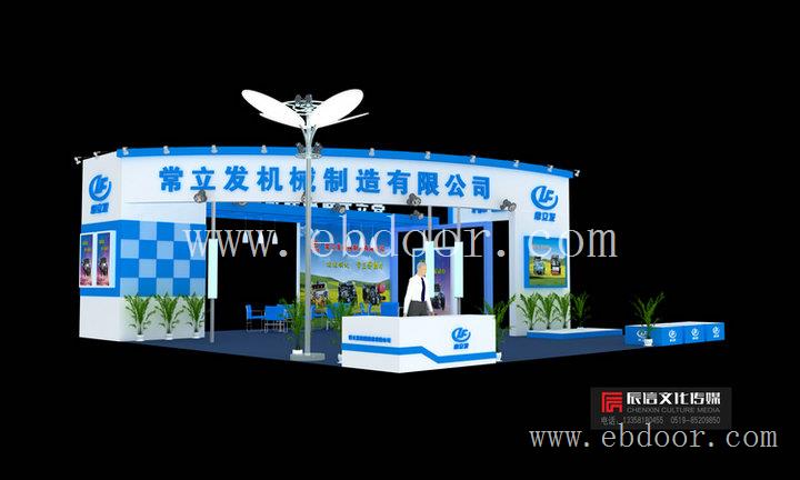 盐城展览展示设计 特装展厅装修 选祥泰展览