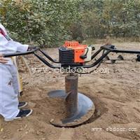 小型挖坑机栽杆种植多功能地钻