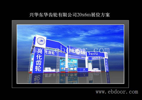宿迁展会设计 场景布置 请来祥泰展览