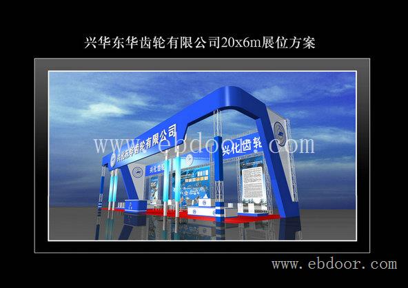 徐州特装展台设计 展厅布置 请来祥泰展览