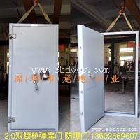 陕西宝鸡舷舱式防潮密闭门厂家 