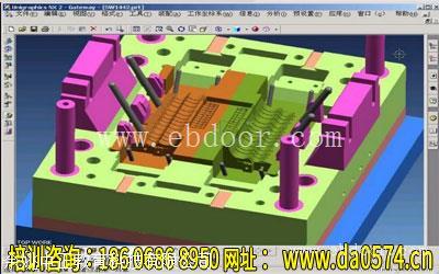 余姚模具培训-余姚模具造型设计培训-舜龙学技术放心