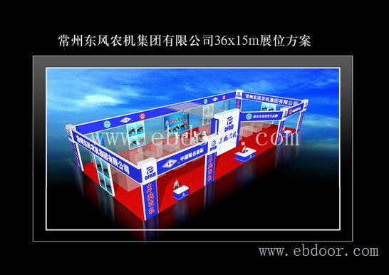宿迁展台搭建设计 会议搭建 请来祥泰展览