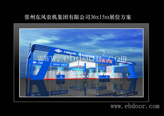 合肥展会设计 展厅装修 请来祥泰展览