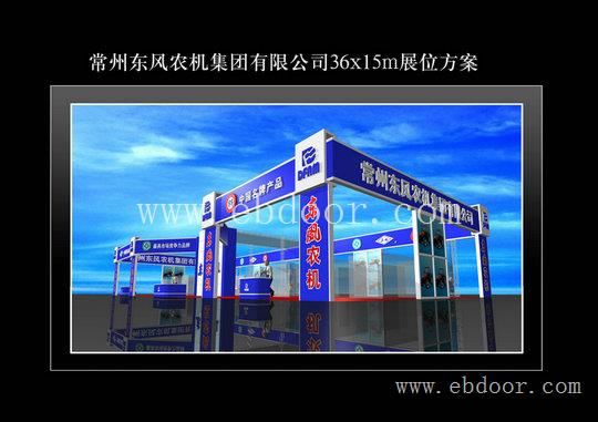 宿迁展台搭建设计 舞台搭建 请来祥泰展览