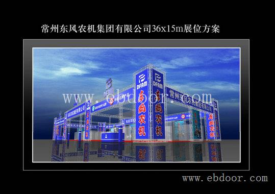 杭州特装设计 展台布置 请来祥泰展览