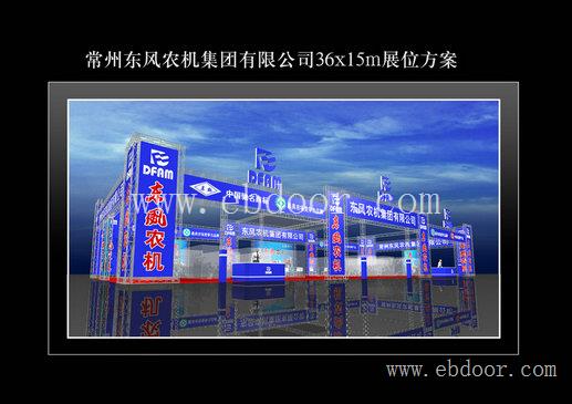 泰州展览设计 特装搭建 请来祥泰展览