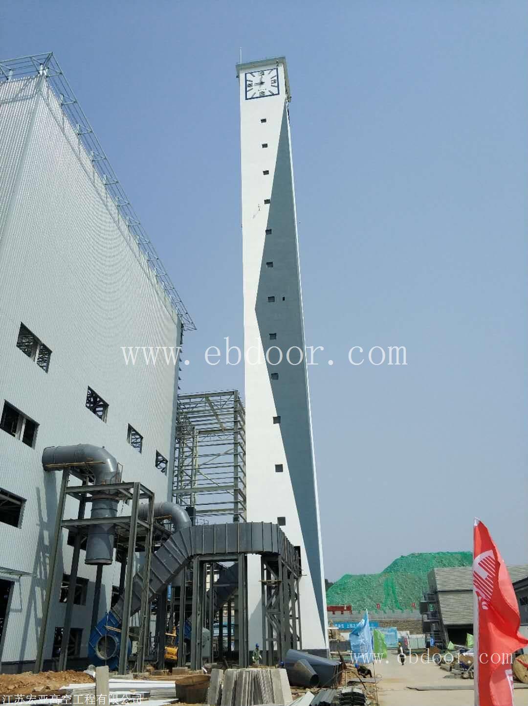 烟囱美化    烟囱水塔出新涂装装饰