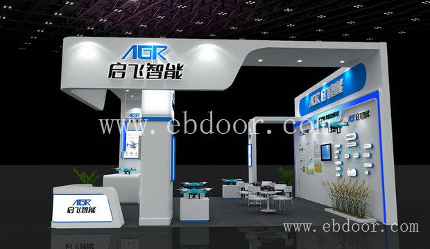 上海长宁区 展位设计 会议搭建 选上海会展服务有限公司
