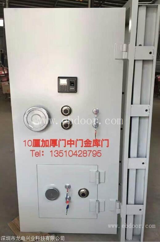 海南三亚四锁联动金库门厂家 