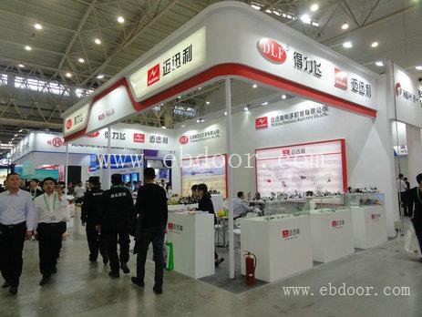 上海杨浦区 展位设计 展会布置 选上海国际展览公司