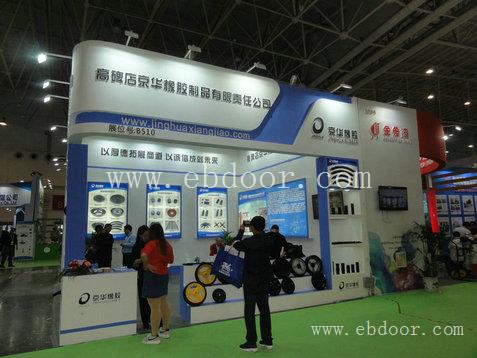 上海青浦区 展台搭建设计 展会布展 选上海展会公司
