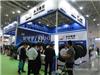 上海黄浦区 展会设计 标摊搭建 选上海会展有限公司