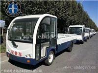 电动货车 鸿畅达 电动厢式货车 平板货车 电动载货车 1-5吨