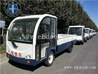 电动货车 鸿畅达 电动厢式货车 平板货车 电动载货车 1-5吨