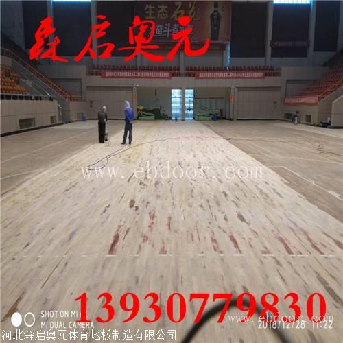 体育馆木地板不宜局部翻新