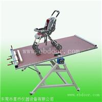 童车倾翻试验台 儿童车倾斜稳定性测试机价格