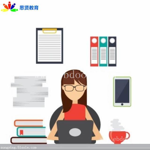 深户门槛降低：如何申请深圳户口平台