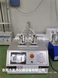 耳机扭转试验机 头带耳机扭转测试机生产厂家