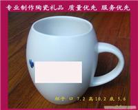 尚源阁专业制作马克杯 色釉亚光陶瓷杯 出口马克杯 