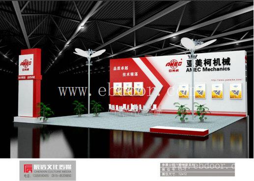 常州会展设计 活动搭建 选祥泰展览
