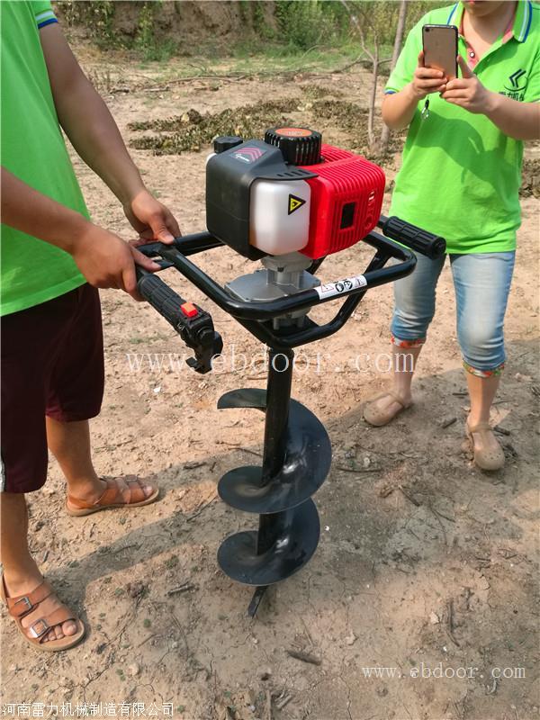 种植挖坑机软硬土质打洞不费劲