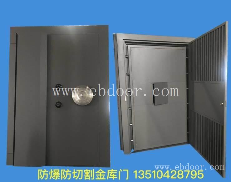 河源紫金拆装式组合金库 清远不锈钢金库门 厂家为您私人定制