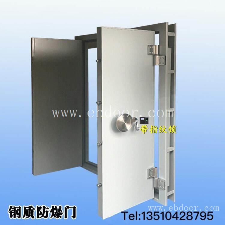 渝中区石油化工专用防爆门 厂家有证书