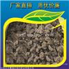 河南三门峡市晒干鸡粪手工加工鸡粪质量就是好没的说