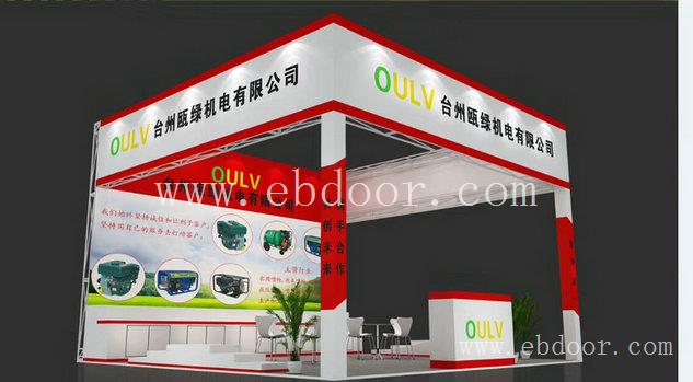 上海卢湾区 展会设计 活动搭建 选上海广告公司