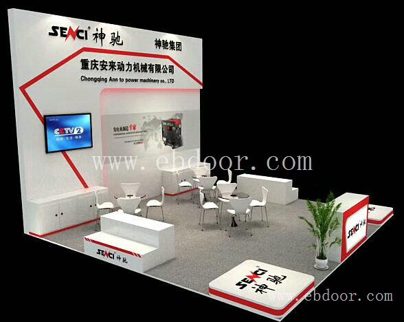 上海市展台搭建设计 展览布展 选祥泰展览